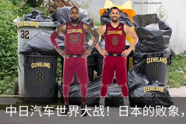 中日汽车世界大战！日本的败象，出现在所有人都没注意的菲律宾！